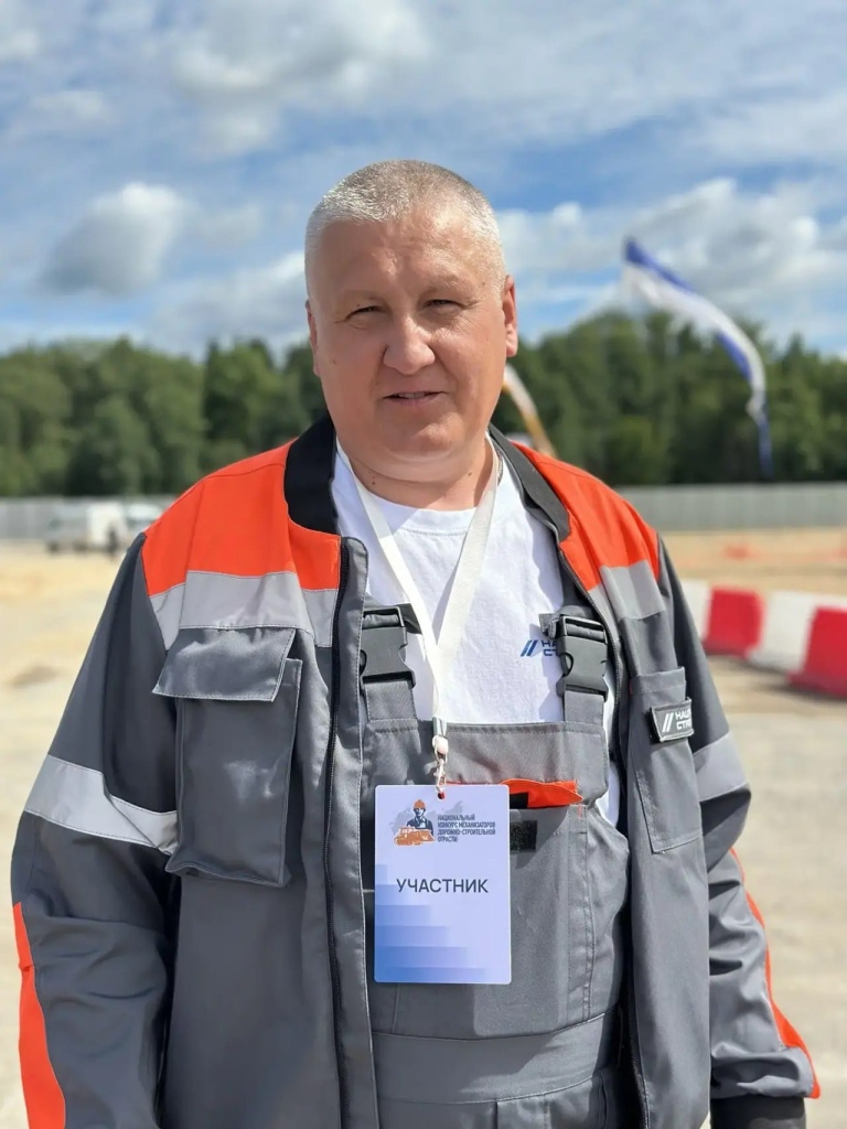 Алексей Кононов