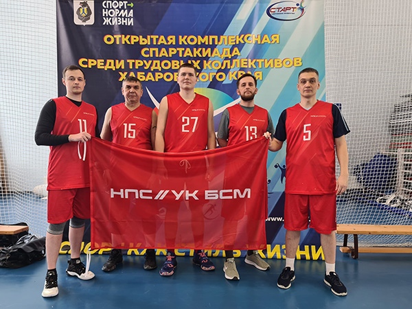 Команда