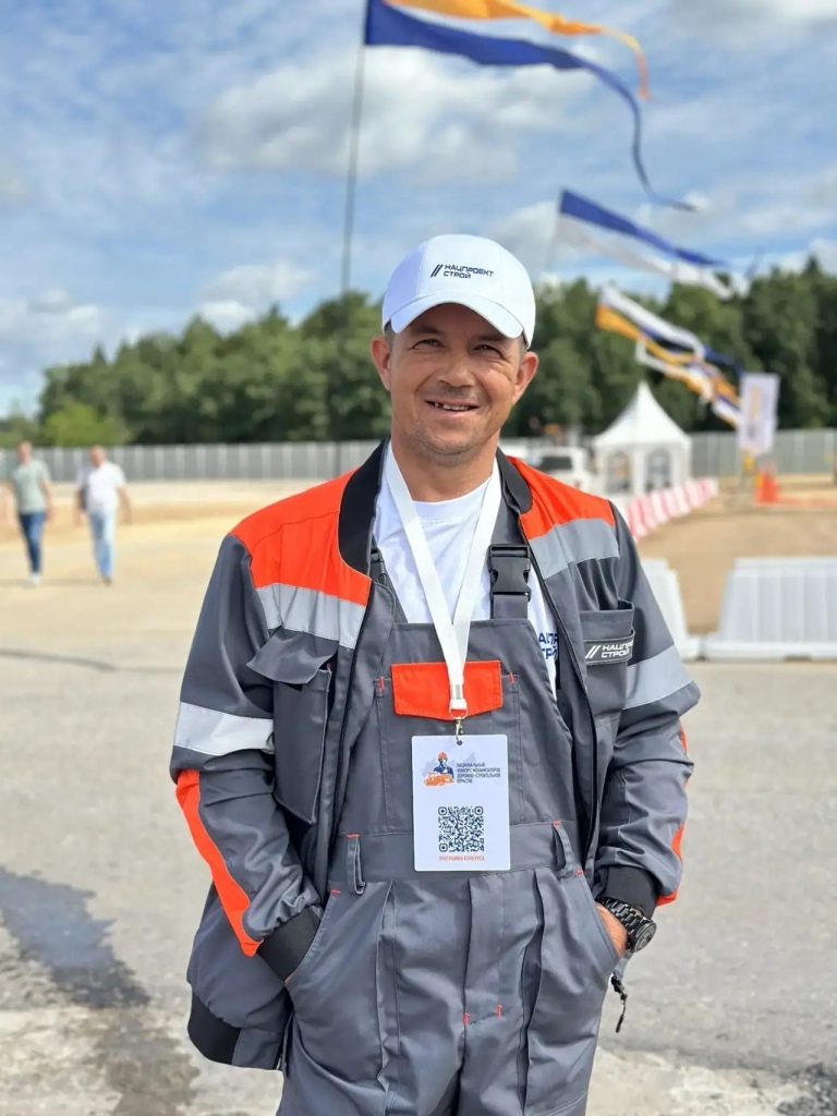 Иван Кирченко