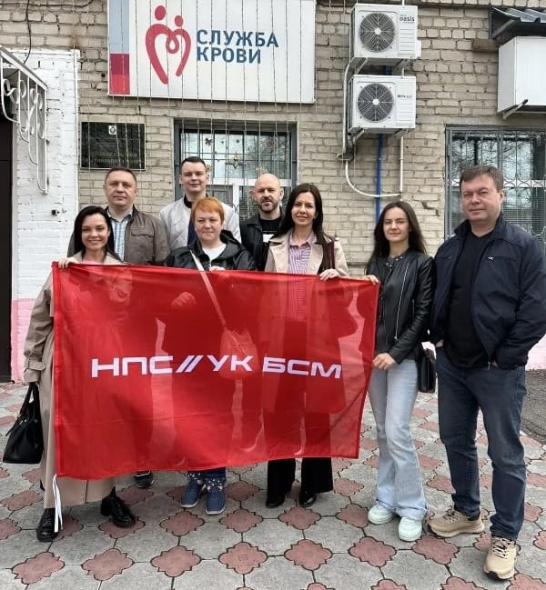 День Донора НПС