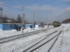 Комсомольск – Советская Гавань