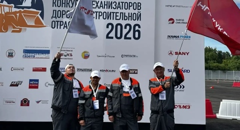 Участники конкурса